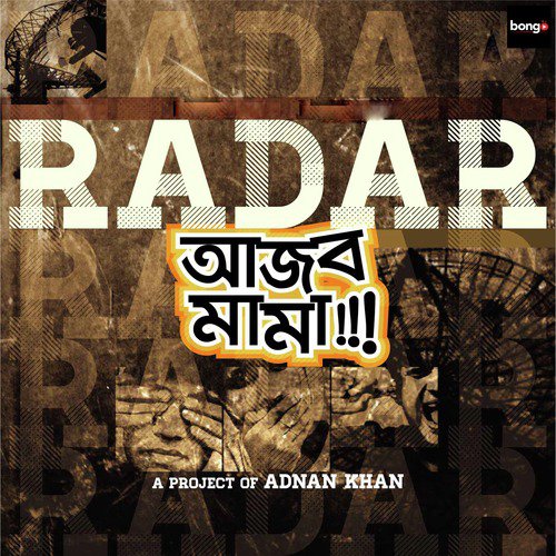 Adnan Khan Songs MP3 Download